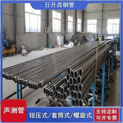 陕西声测管桩基检测的频率要达到多少百分比