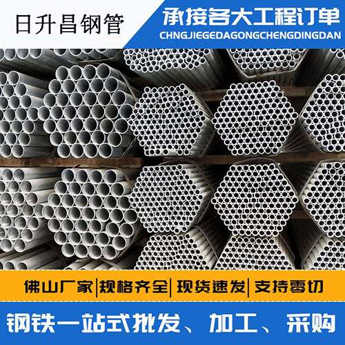 陕西声测管的性能检测试验